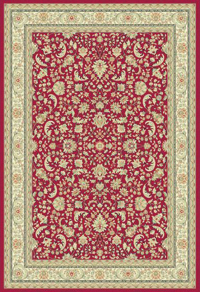Tapis Hali