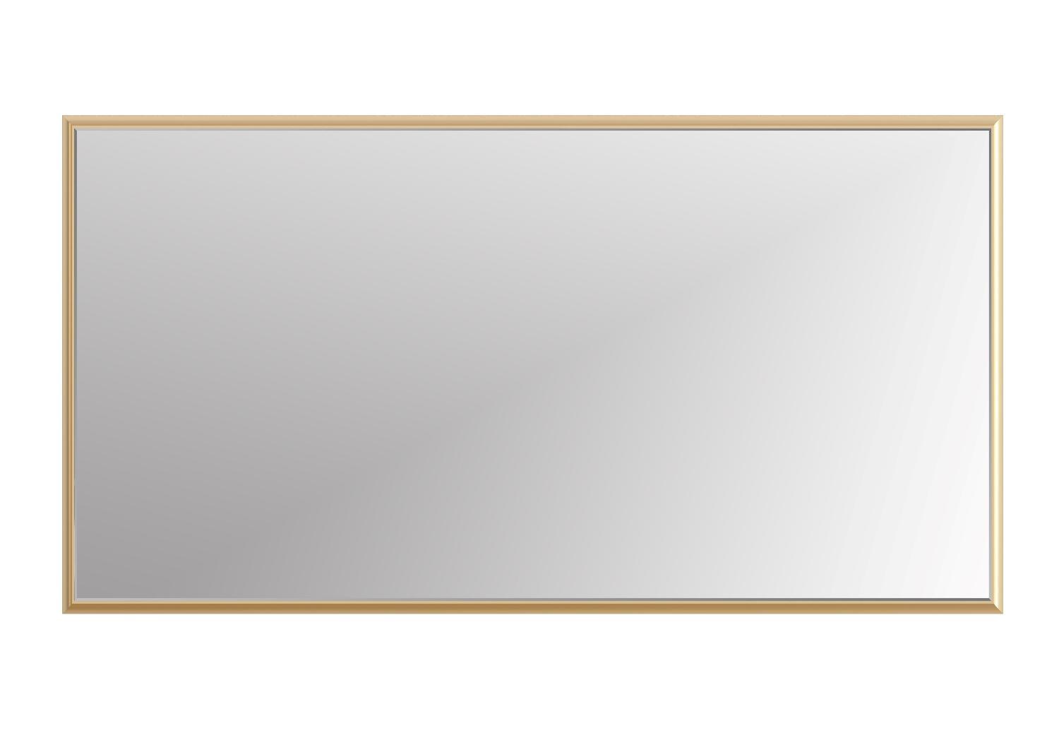 Miroir mural Iconic