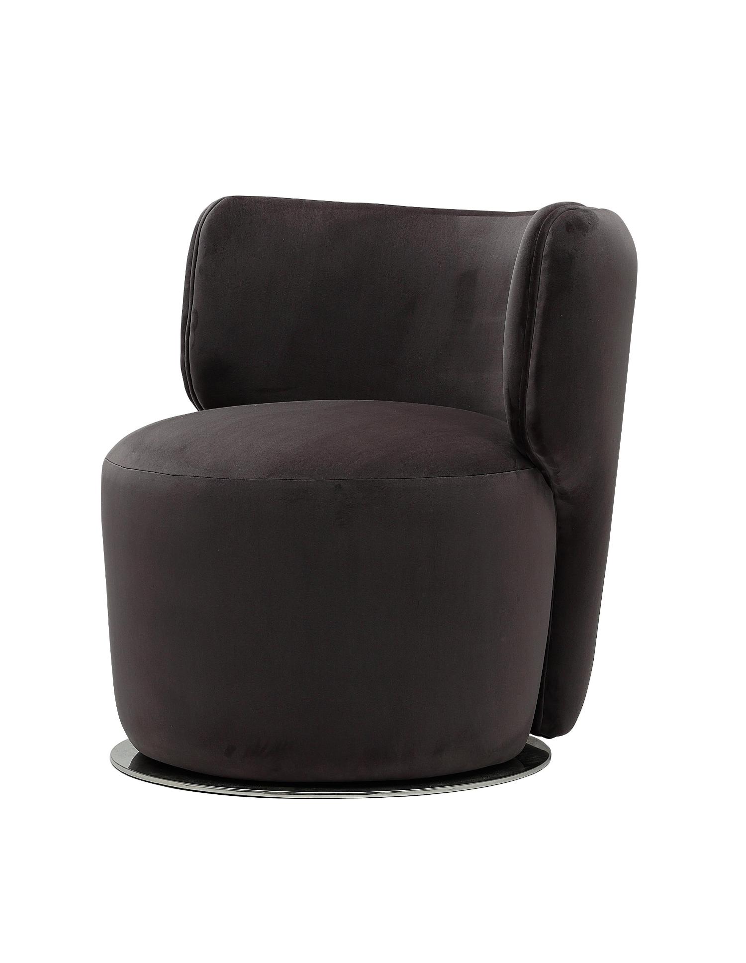 Fauteuil rond Sierra