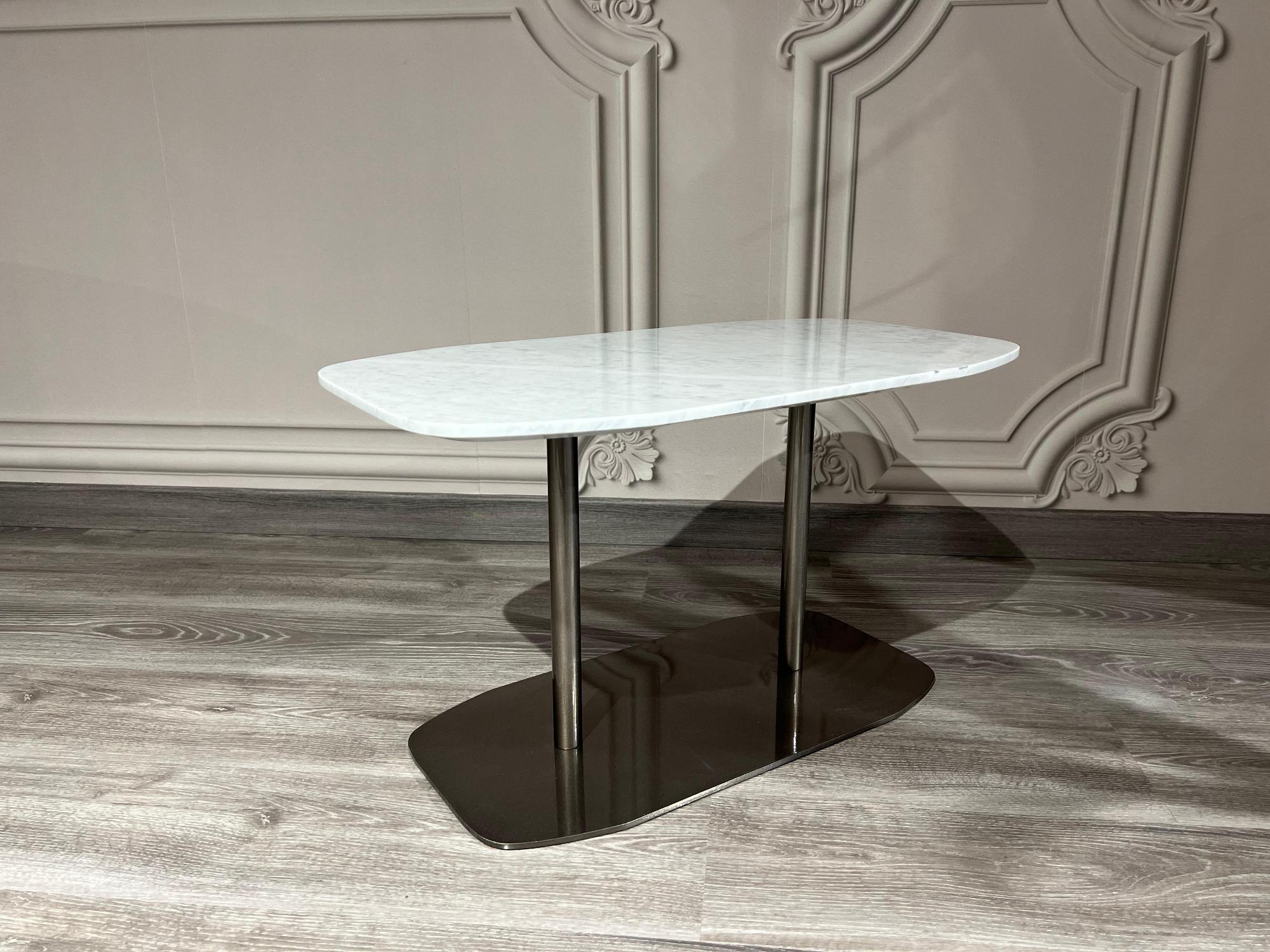 Table basse Senna