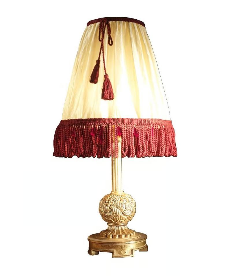 Lampe de Chevet Royal