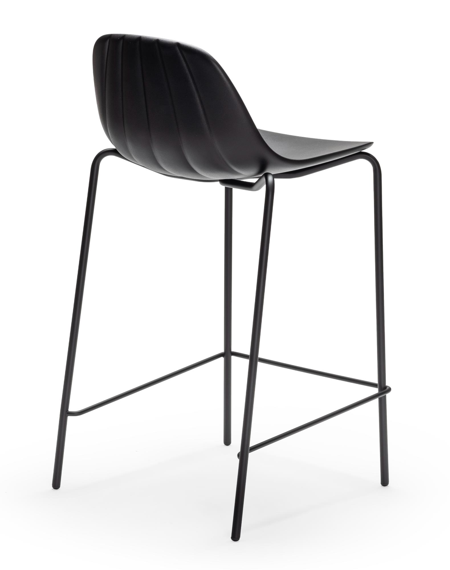 Tabouret de Bar Babah SG-65 Noir