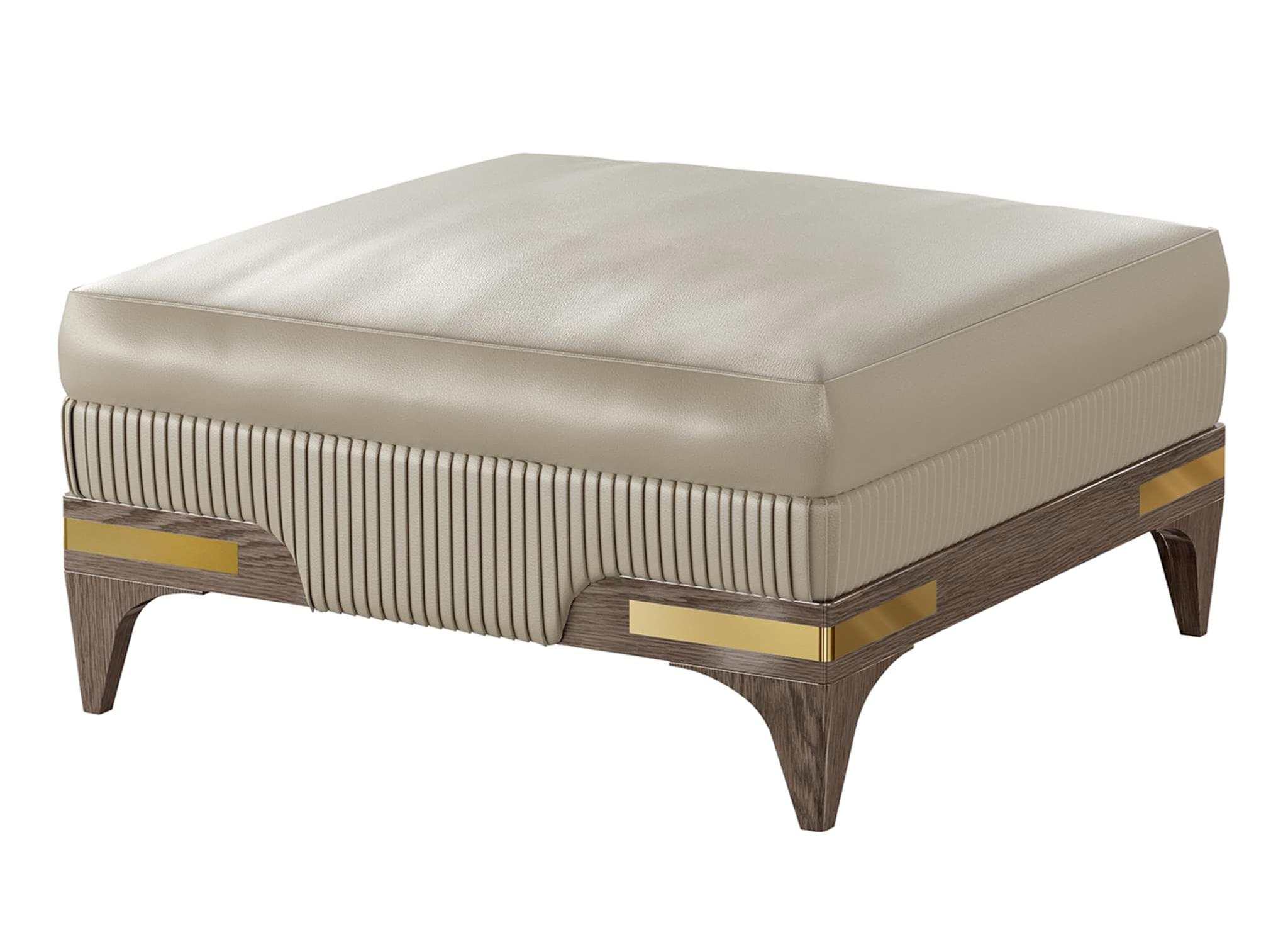 Pouf En Cuir Beige / Or