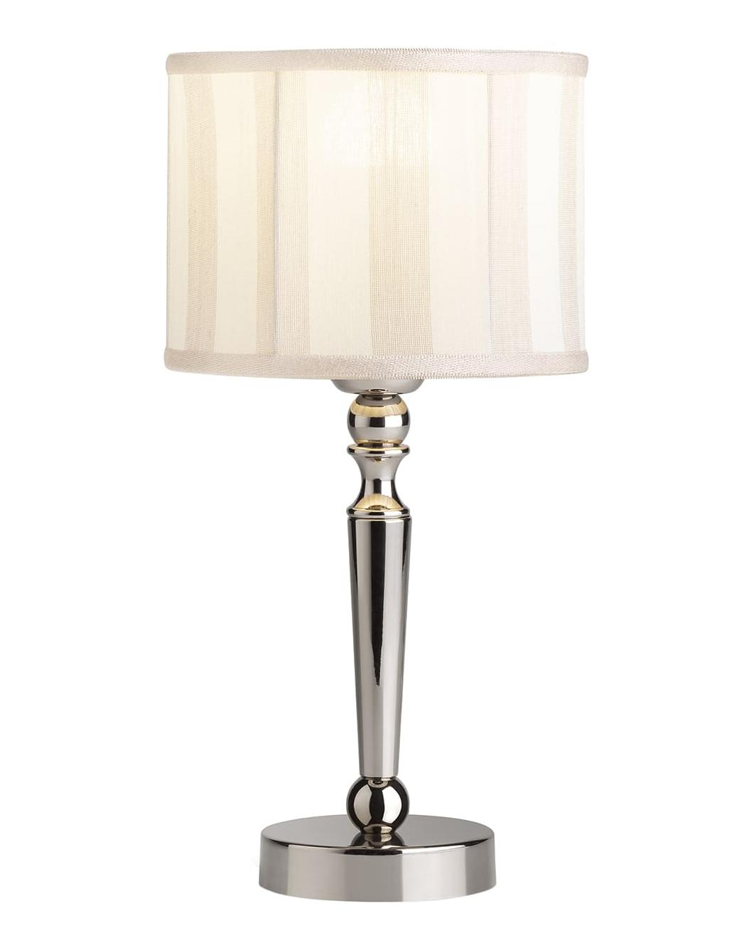 Lampe de Table Style Anglais Finition Métallique