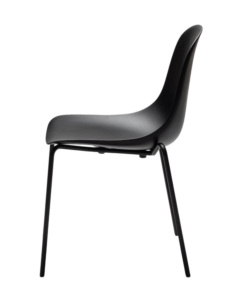 Chaise Gotham S Noire (Lot de 2)