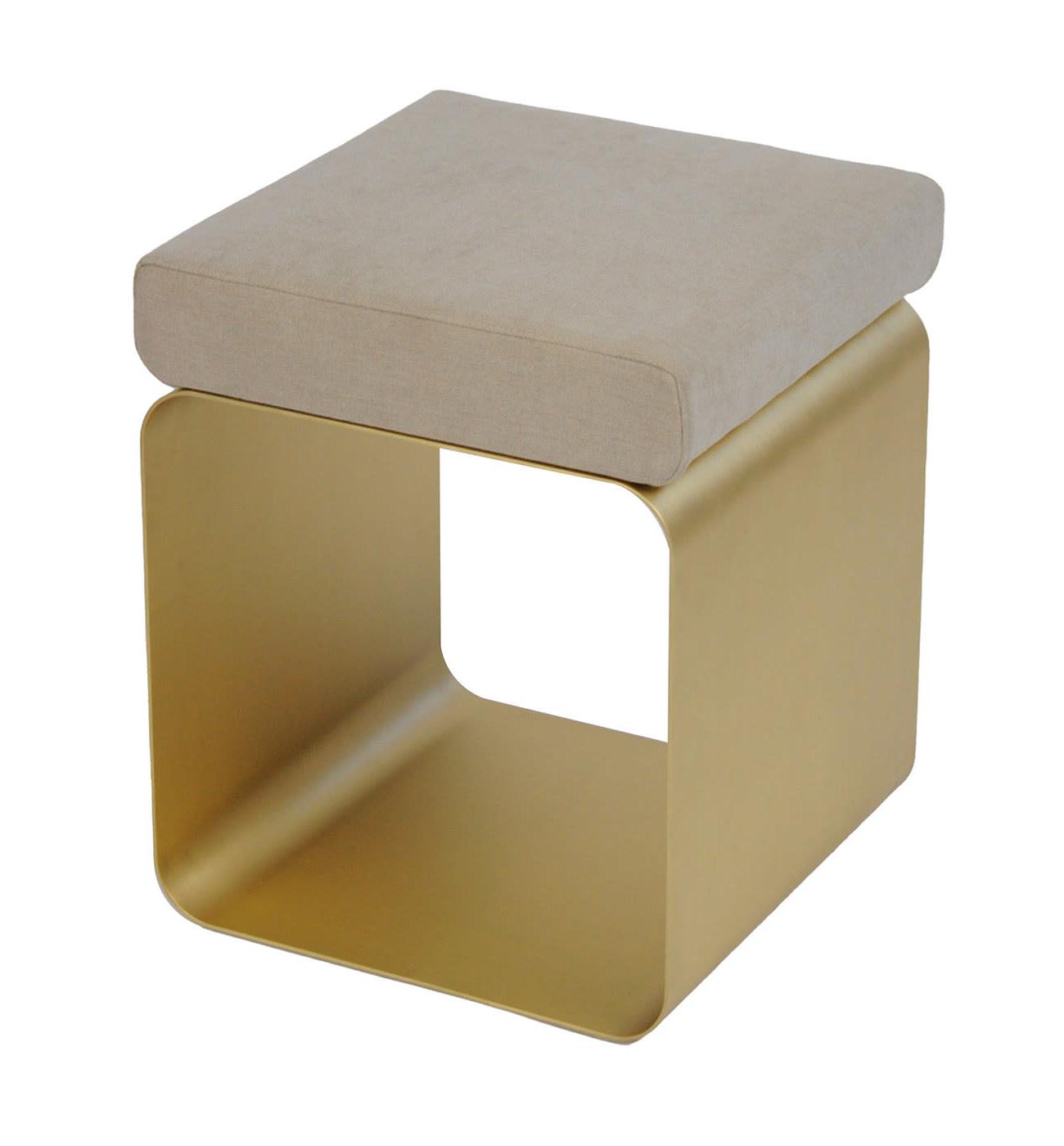 Tabouret Sable avec Base Métallique