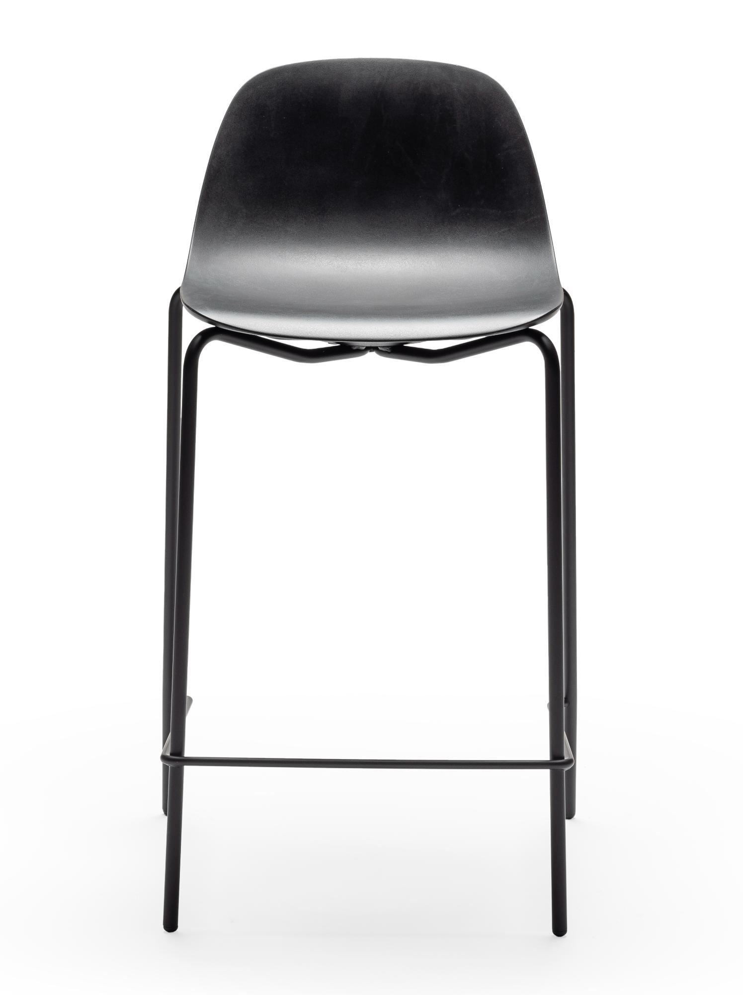 Tabouret de Bar Babah SG-65 Noir