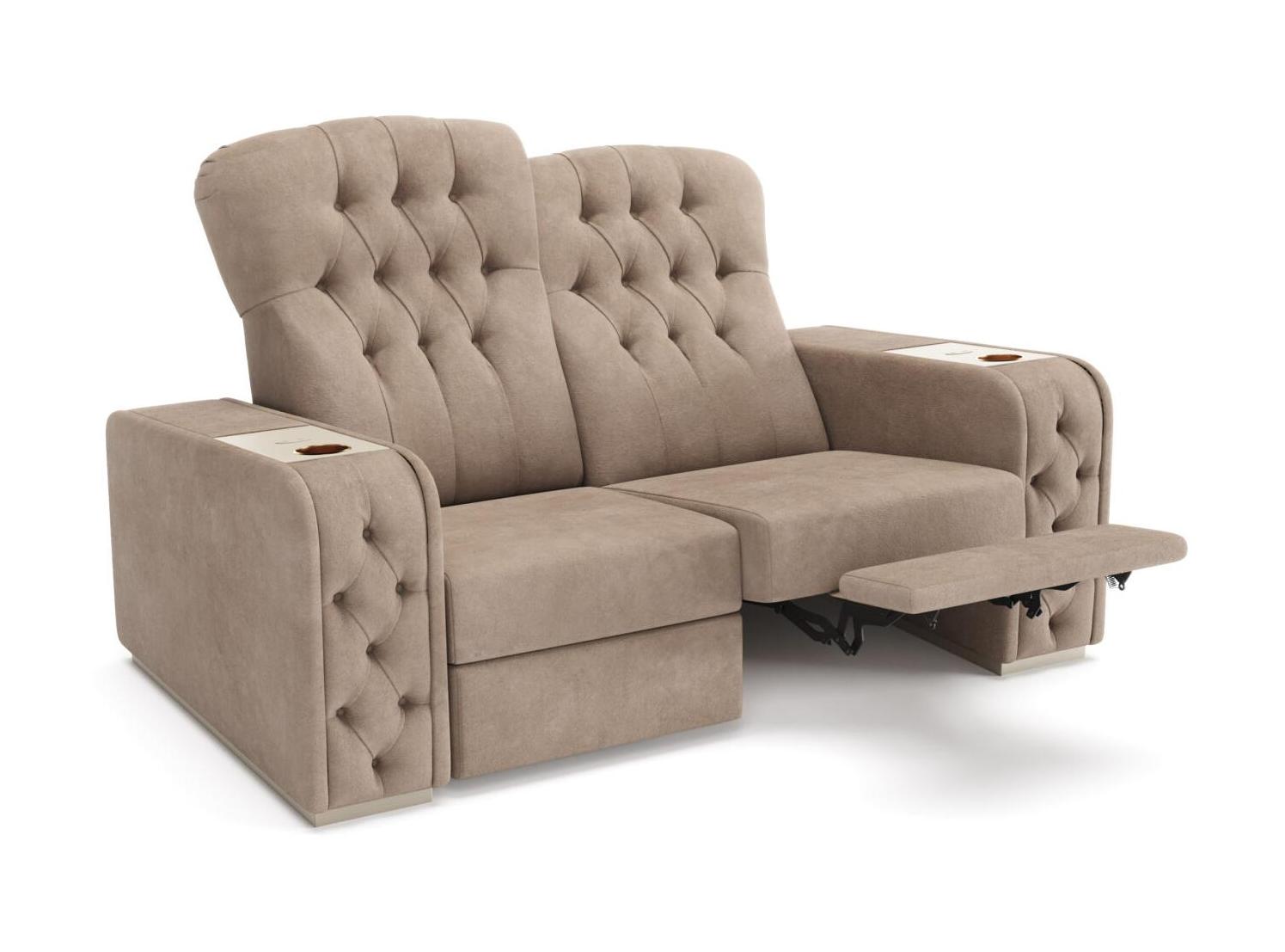 Siège Cinéma Maison Chest