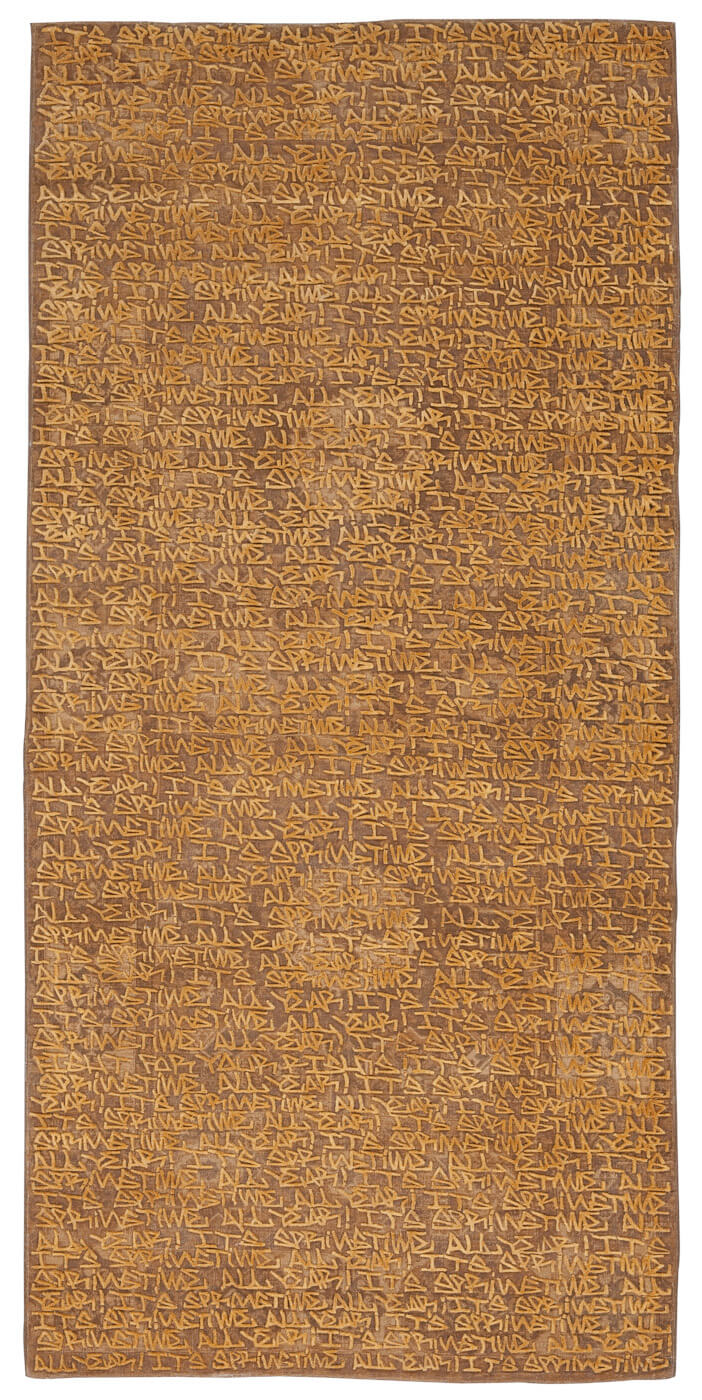 Tapis Yildiz | Taille: 300 x 400 cm