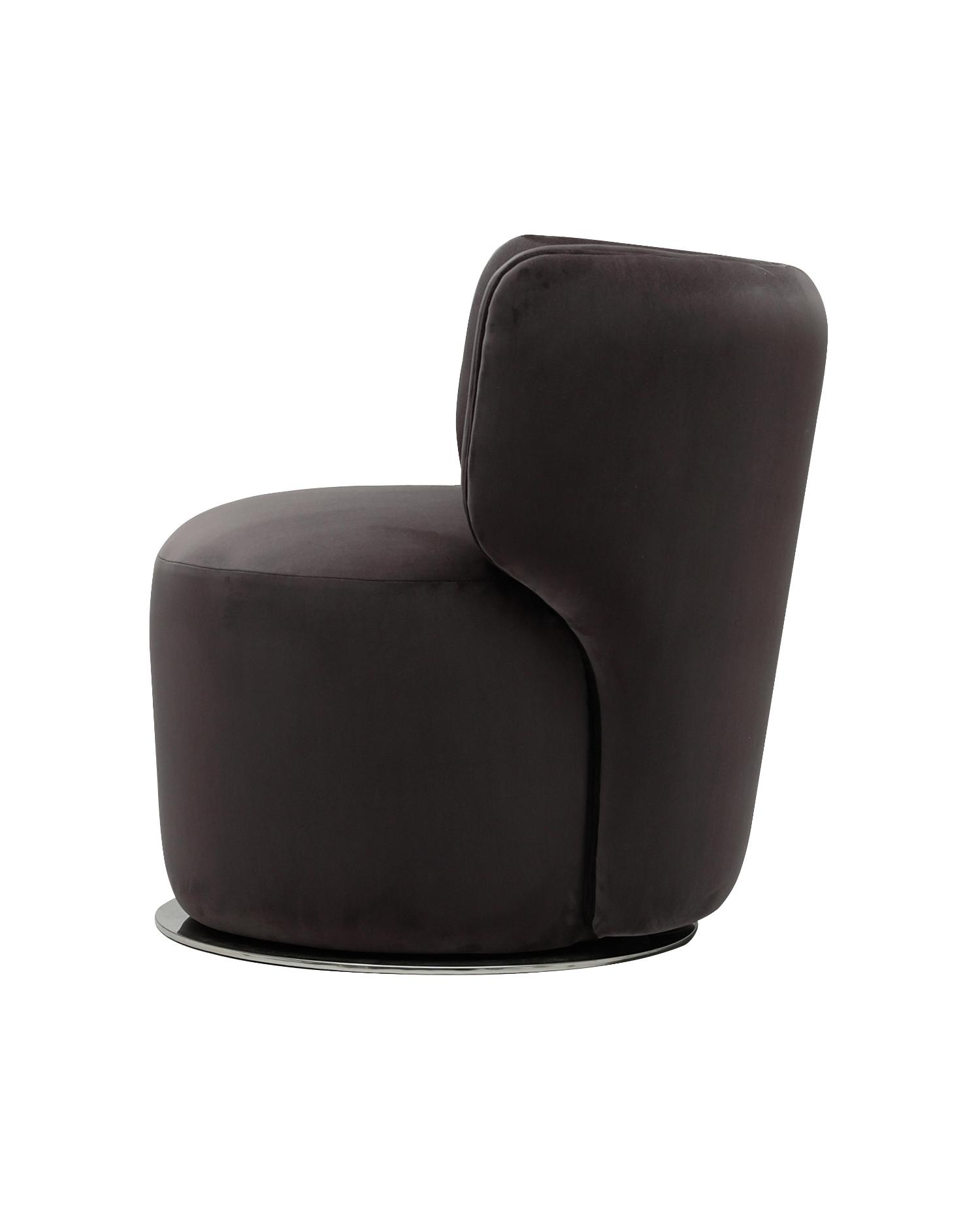 Fauteuil rond Sierra