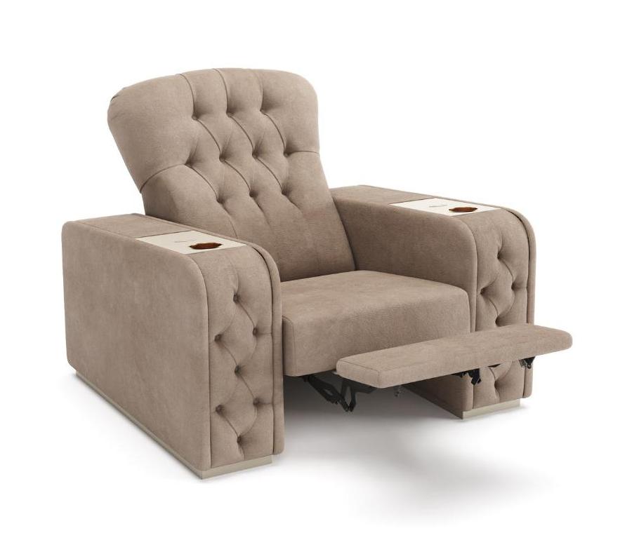 Fauteuil Relax Cinéma Maison Chest