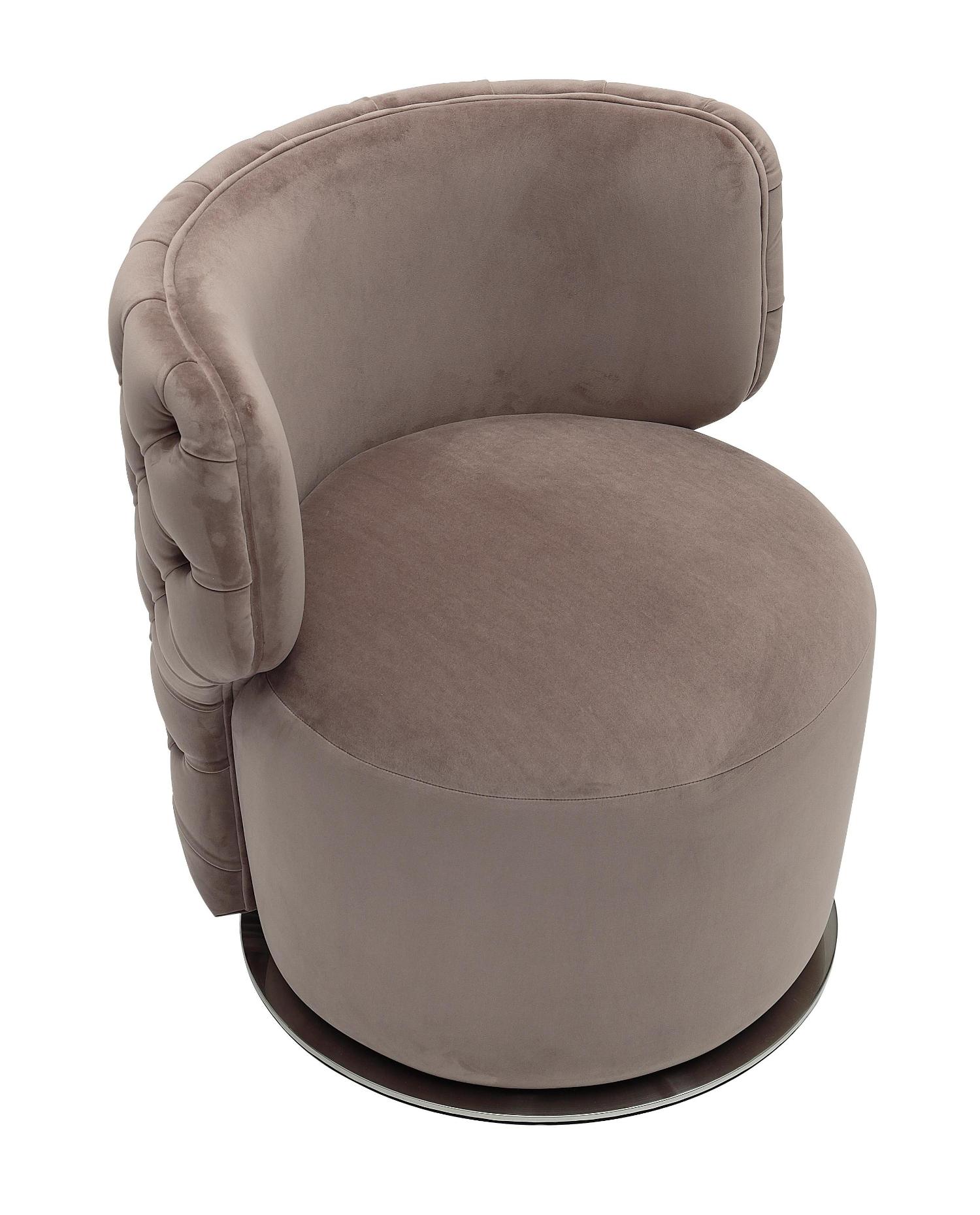 Fauteuil Seattle