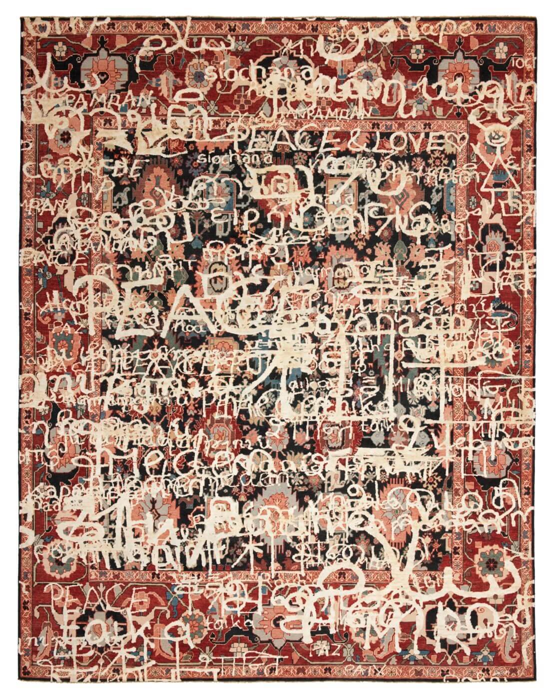 Tapis Bidjar Waterloo Paix Noir Blanc Soie | Taille: 200 x 300 cm