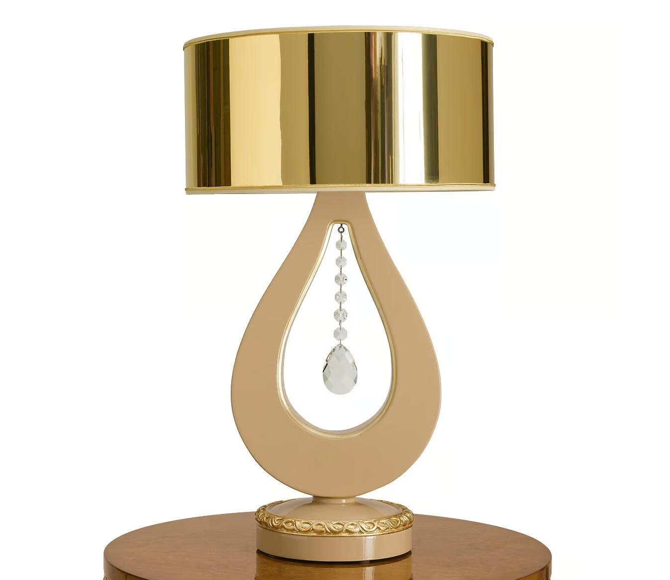Lampe de Table Harmony