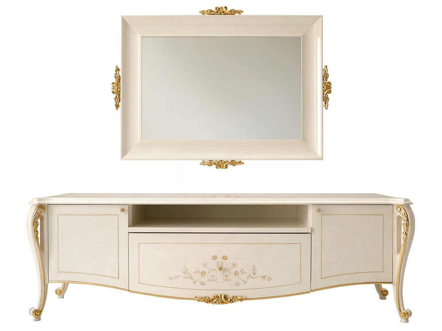 Meuble TV Italien Ivoire | Configuration: Avec cadre