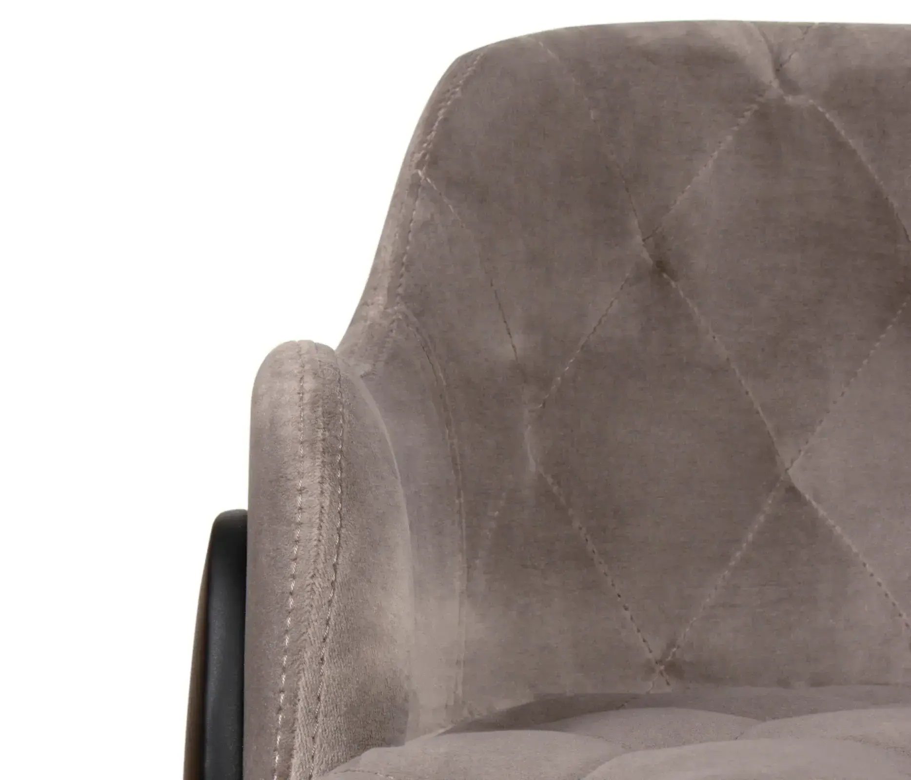 Tabouret de Comptoir Charla