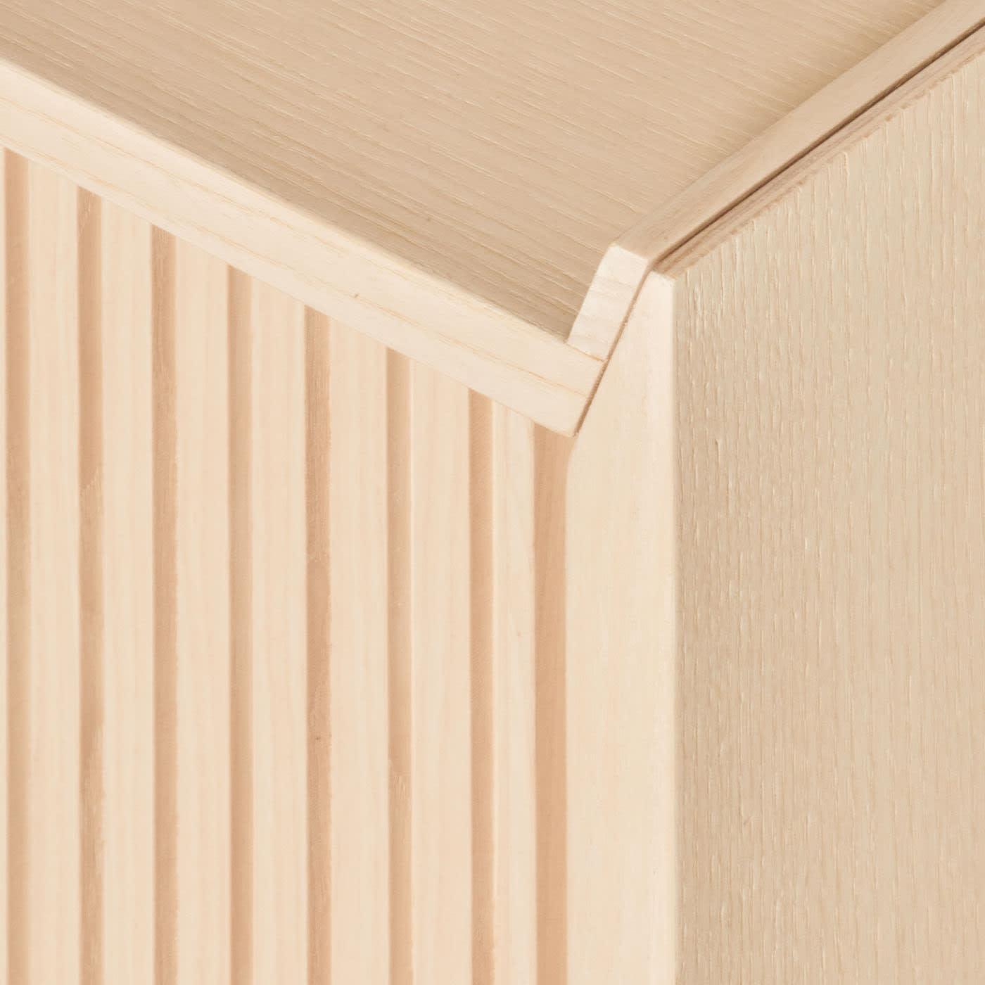 Buffet Haut Sipario Naturel 2 Portes