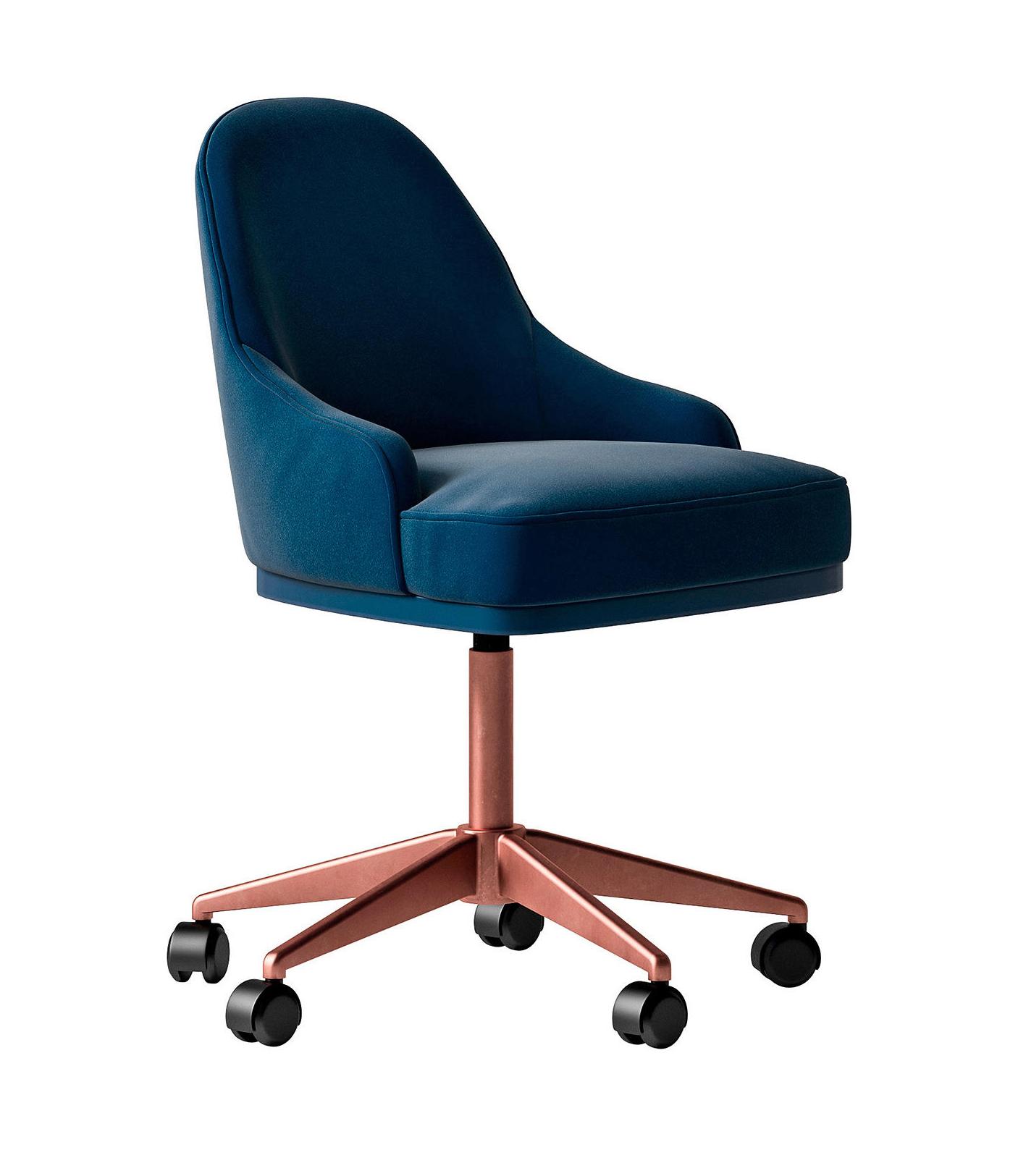 Chaise de Bureau Pivotante