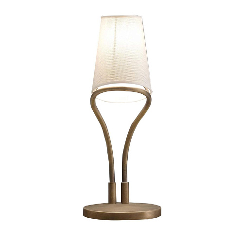 Lampe de Table en Laiton Dilan