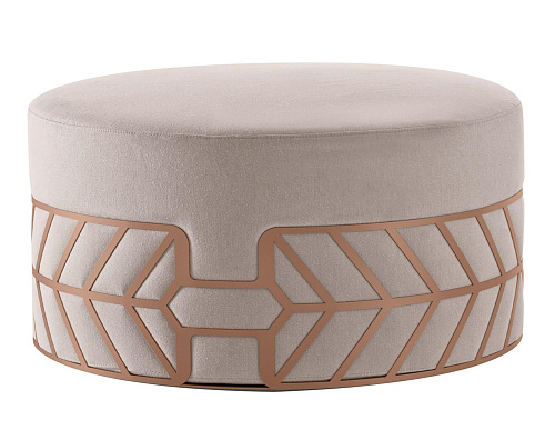 Pouf Belte
