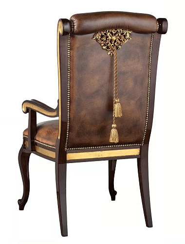 Chaise Classique En Cuir avec Accoudoirs