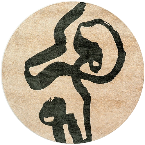 Tapis Ribbon «Garden Spirit» 9848 Rond