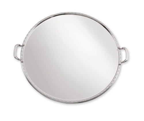 Plateau Rond Avec Poignées Royal Silver