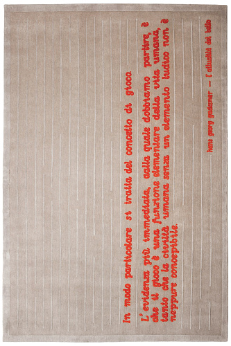 Tapis Philosophe