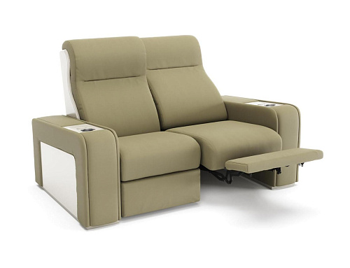 Fauteuil Cinéma Maison Luxor