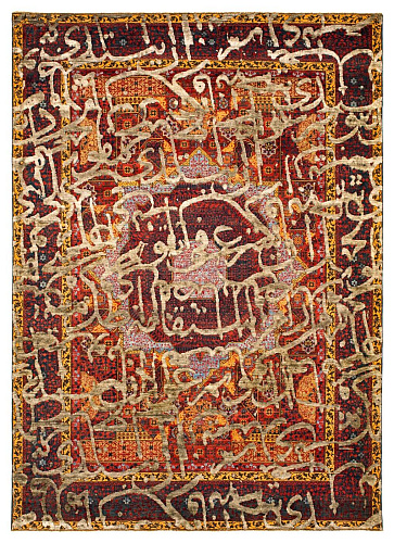 Tapis Mamluk Columbus Tamreen