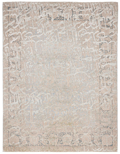 Tapis Tabriz Wooster Tamreen Bleu Ciel Gris Argent Soie
