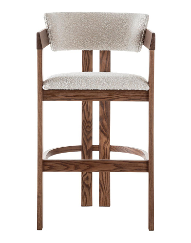 Tabouret de bar Ines