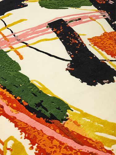 Tapis Get Around : Cosme 2