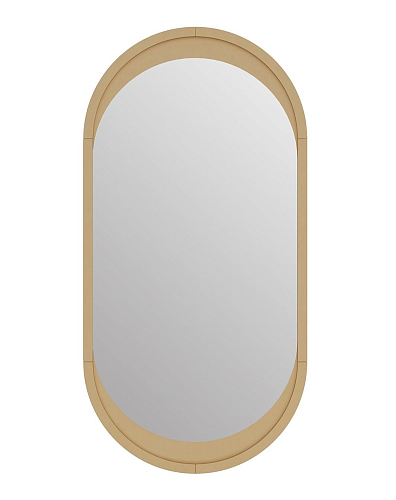 Miroir mural Eclipse