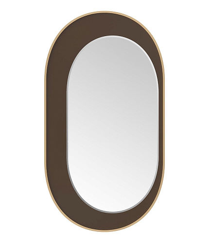 Miroir mural Eclipse