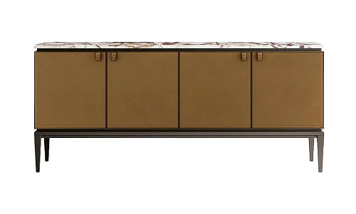Buffet avec Plateau en Métal