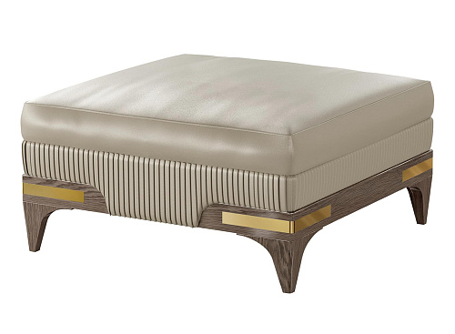 Pouf En Cuir Beige / Or