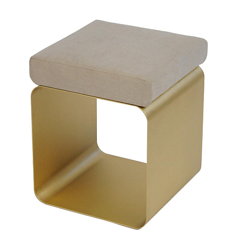Tabouret Sable avec Base Métallique