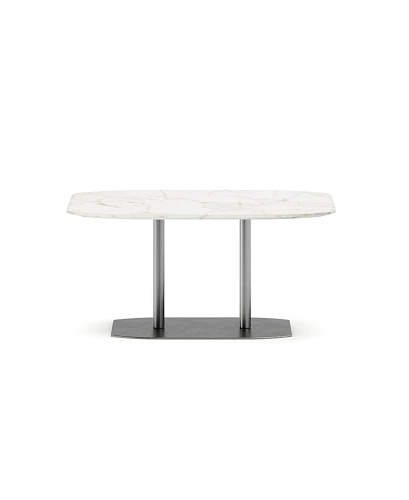 Table basse Senna