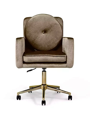 Chaise de Bureau Hemma