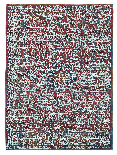 Tapis Rug R Evolution