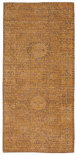 Tapis Yildiz