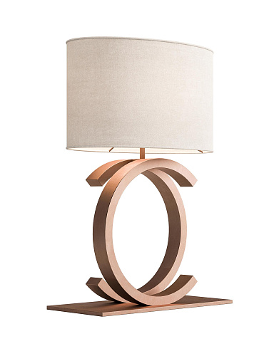 Lampe de table moderne