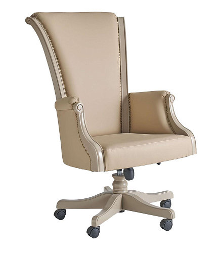 Chaise de bureau pivotante beige