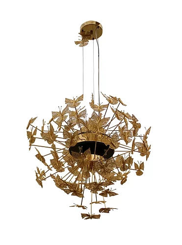 Lustre Sylph