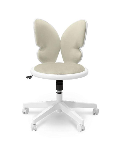 Chaise enfant Pixie