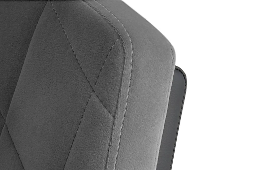 Fauteuil Anguis