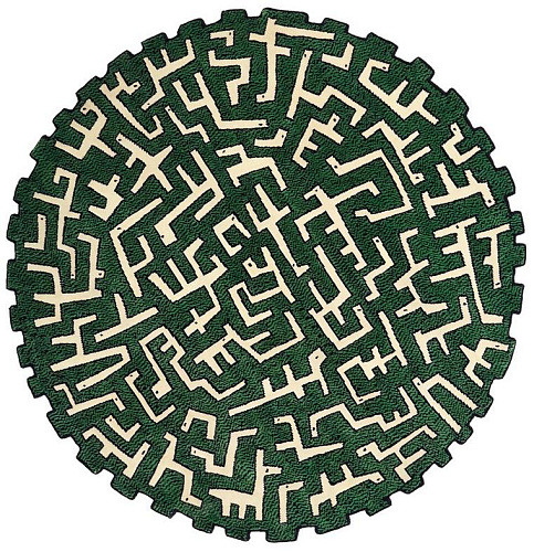 Tapis Ciliophora Vert