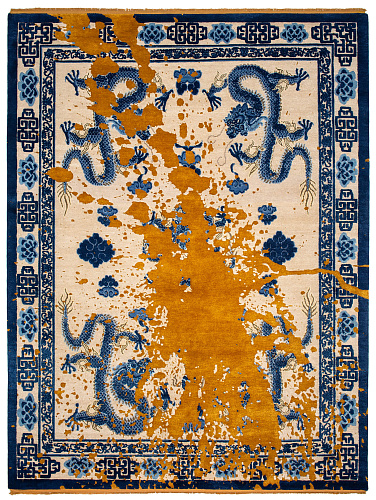 Tapis Imperial Dragon Deposit